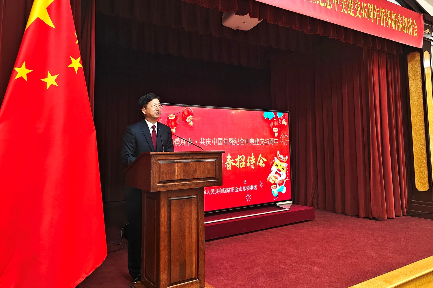 總領(lǐng)事張建敏致辭。主辦方供圖