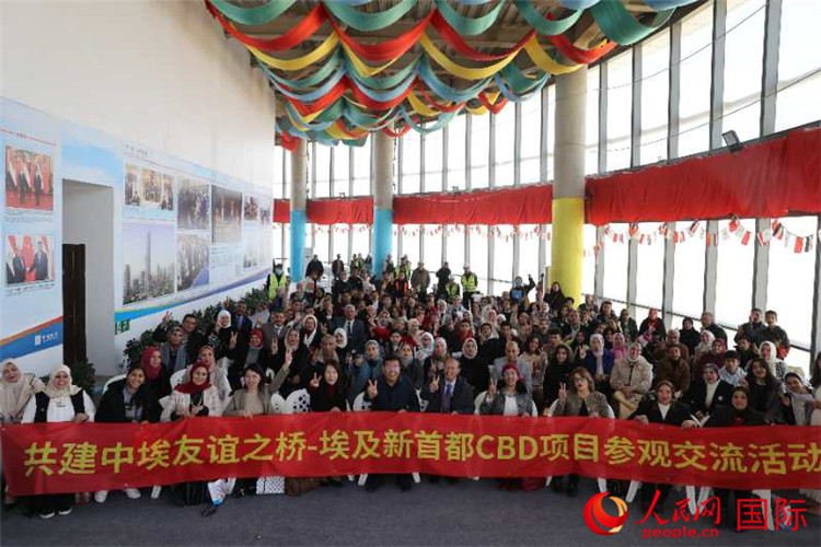 活動現(xiàn)場。人民網(wǎng)記者 黃培昭攝