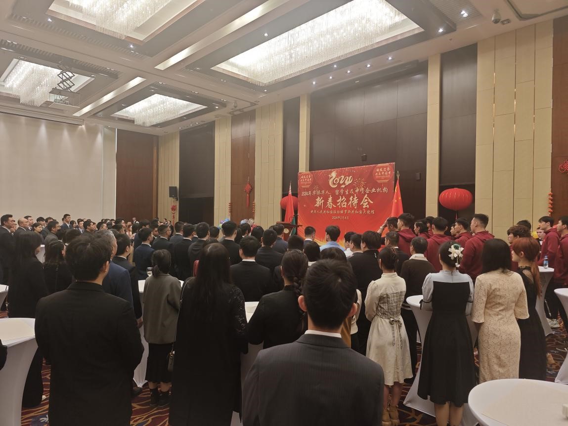 駐白俄羅斯使館2024年新春招待會現(xiàn)場。 駐白俄羅斯使館供圖