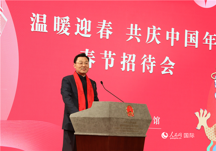 中國駐美國大使謝鋒發(fā)表致辭，向全體在美同胞致以親切問候。人民網(wǎng)記者 李志偉攝