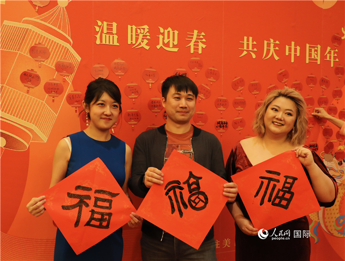 500余名旅美華僑華人、中國留學(xué)生、中資機(jī)構(gòu)人員代表參加了春節(jié)招待會(huì)。人民網(wǎng)記者 李志偉攝