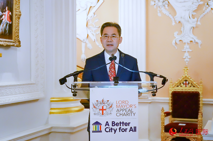 圖為中國駐英國大使鄭澤光致辭。人民網 郭錦標攝