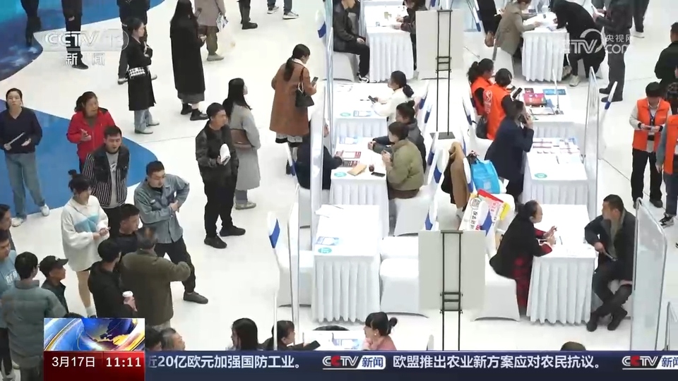 企業(yè)訂單漲 用工需求旺 系列招聘活動(dòng)全力穩(wěn)就業(yè)、保用工、促發(fā)展