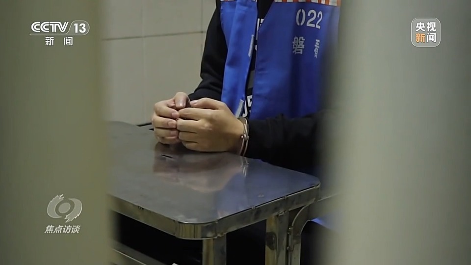焦點訪談丨警惕老騙術(shù)新“馬甲”！ 起底民族資產(chǎn)解凍類詐騙套路