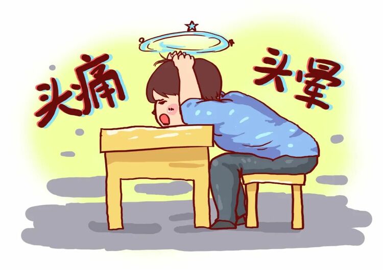 “耳石癥”總發(fā)作？ 可能是前庭性偏頭痛 | 科普時(shí)間