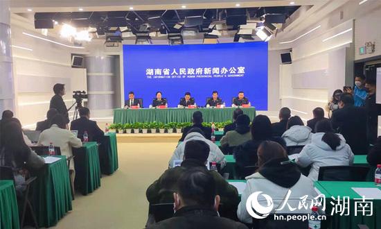 新聞發(fā)布會現(xiàn)場。人民網(wǎng) 劉賓攝