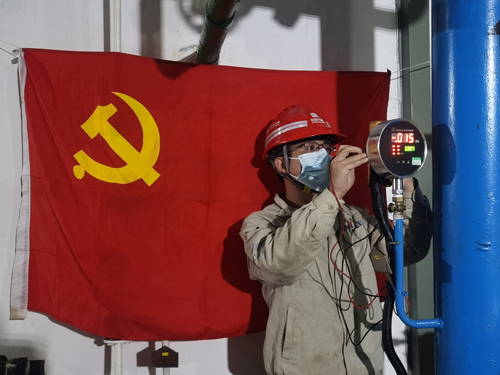 工作人員在進(jìn)行工作。受訪(fǎng)單位供圖