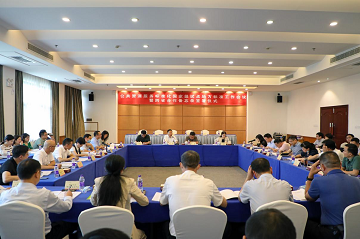 標(biāo)準(zhǔn)編制工作會(huì)議現(xiàn)場(chǎng)。單位供圖