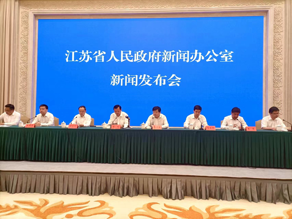 發(fā)布會(huì)現(xiàn)場(chǎng)。人民網(wǎng)實(shí)習(xí)生 王芷嫻攝