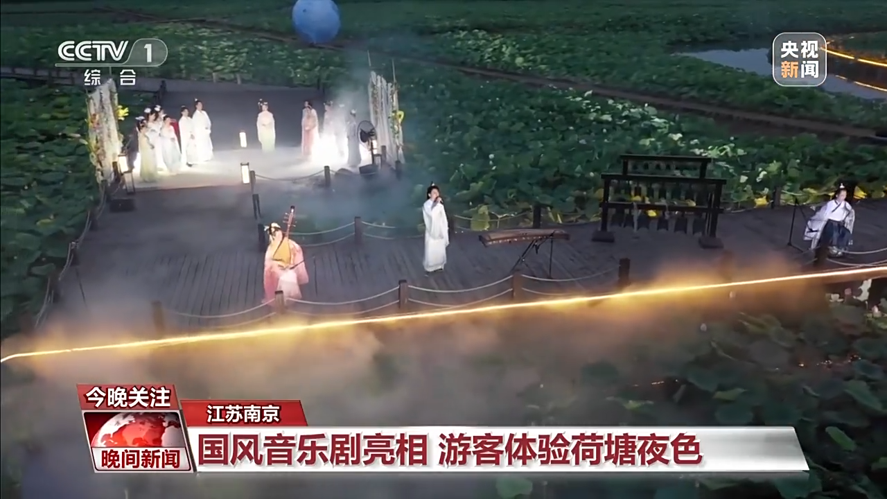 非遺游、避暑游、文化游……端午假期這些消費新體驗等你打卡！