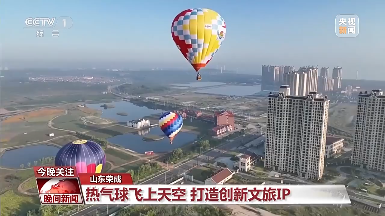 非遺游、避暑游、文化游……端午假期這些消費新體驗等你打卡！