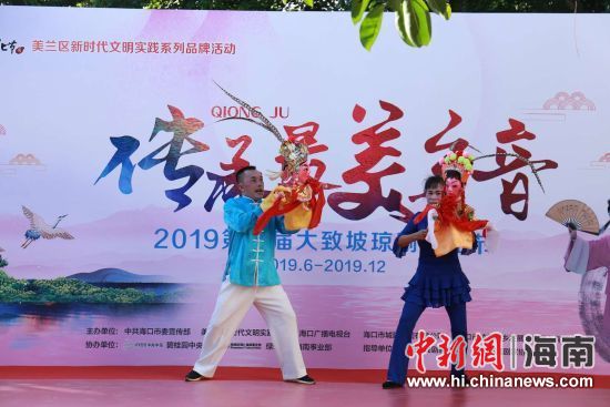 圖為活動(dòng)現(xiàn)場。 主辦方供圖