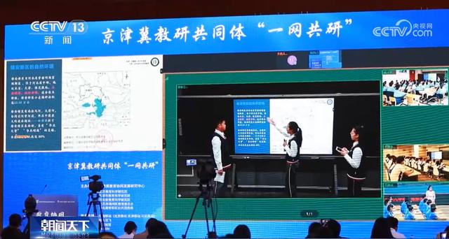 多管齊下同向發(fā)力，推進(jìn)義務(wù)教育優(yōu)質(zhì)均衡發(fā)展