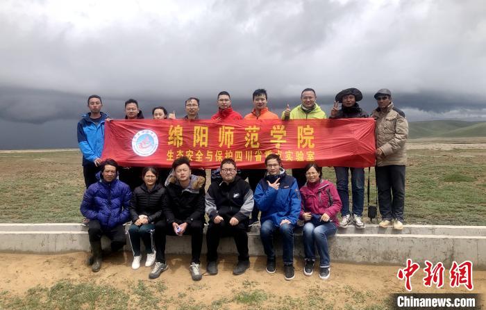 圖為綜合考察團(tuán)野外調(diào)查組在西藏安多縣。西藏那曲市林業(yè)和草原局供圖