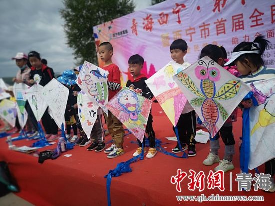 圖為活動(dòng)現(xiàn)場(chǎng)。宋維宇 供圖