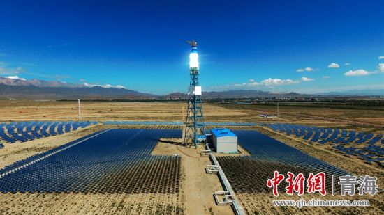 圖為青海海西光熱電站。王國棟攝