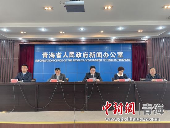 圖為新聞發(fā)布會現(xiàn)場。 孫睿 攝