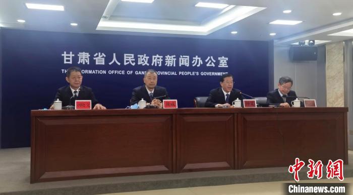 9月29日，甘肅省第三次全國(guó)國(guó)土調(diào)查主要數(shù)據(jù)成果新聞發(fā)布會(huì)在蘭州舉行?！￠Z姣 攝