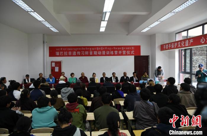 阿壩壤塘首個動漫訓練營開營儀式現(xiàn)場。(壤塘縣委宣傳部 供圖)