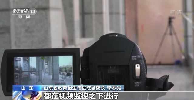 2023年研考結(jié)束 全國(guó)大規(guī)模異地借考如何實(shí)現(xiàn)？