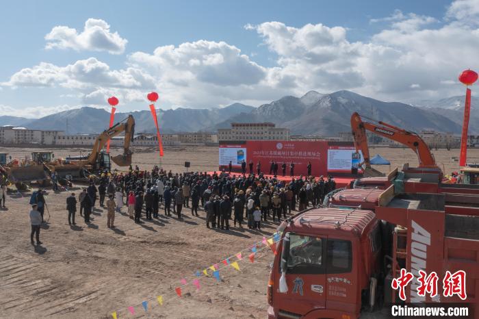 圖為2023年江蘇援藏項目集中推進會現(xiàn)場?！∝暩聛硭?攝