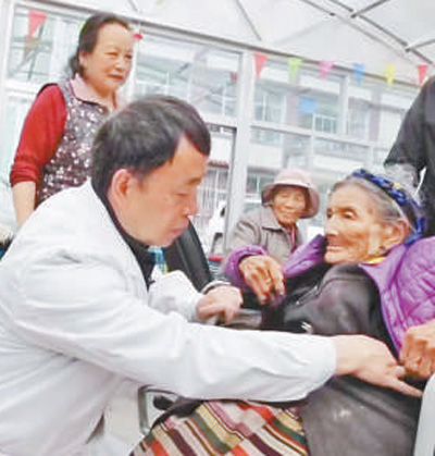 傾情助人，守護鄉(xiāng)親健康