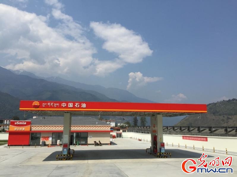 【為西藏小康加油】能源保供邊陲地，“寶石花”開(kāi)扶貧路