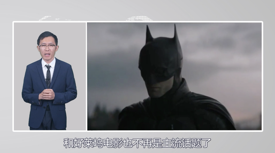 【國際3分鐘】美國的“月亮”怎么就不圓了呢？_fororder_截圖2