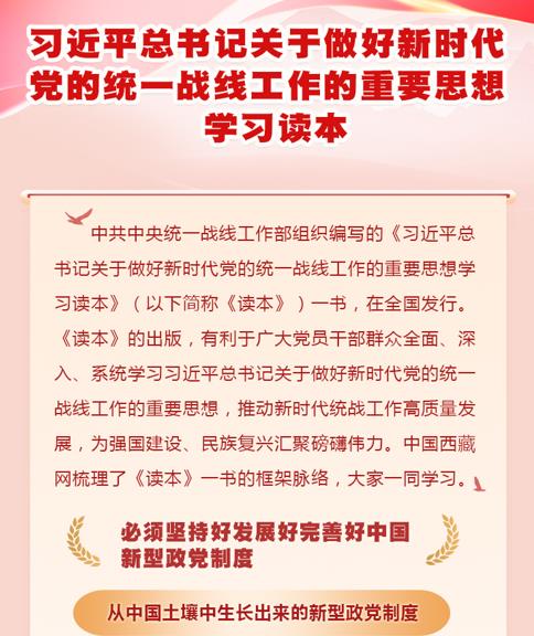 360截圖20250710111219596.jpg