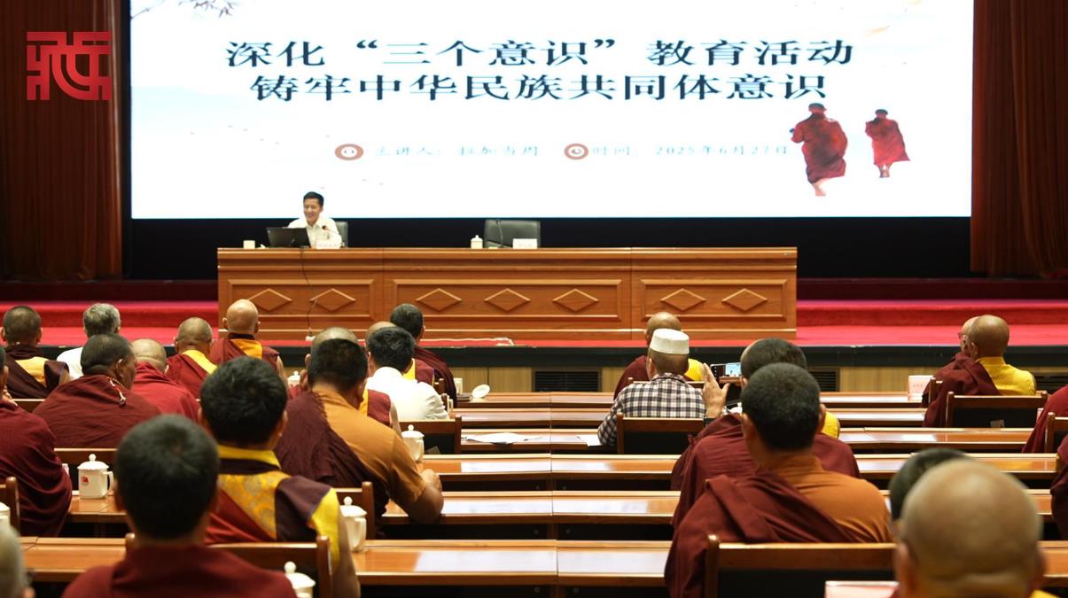 360截圖20250701150518152.jpg