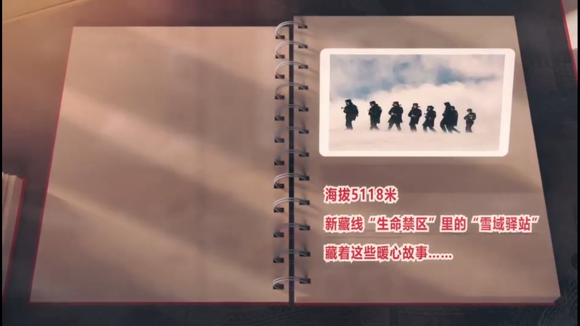 微信圖片_20250705092559.jpg