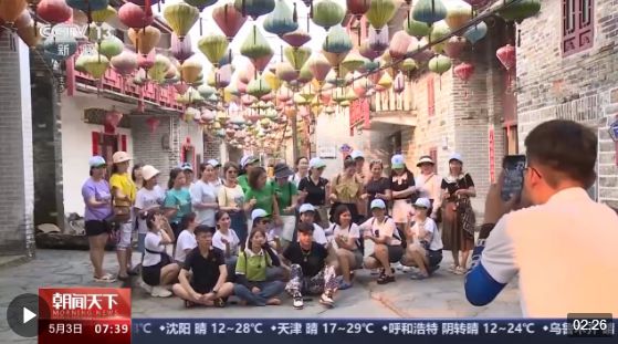從特色小城到世界級(jí)商圈 這個(gè)“五一”很有“國(guó)際范”！