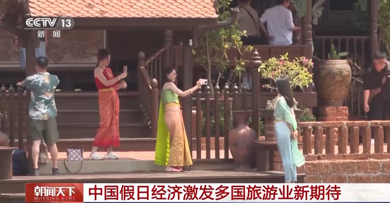 從特色小城到世界級(jí)商圈 這個(gè)“五一”很有“國(guó)際范”！