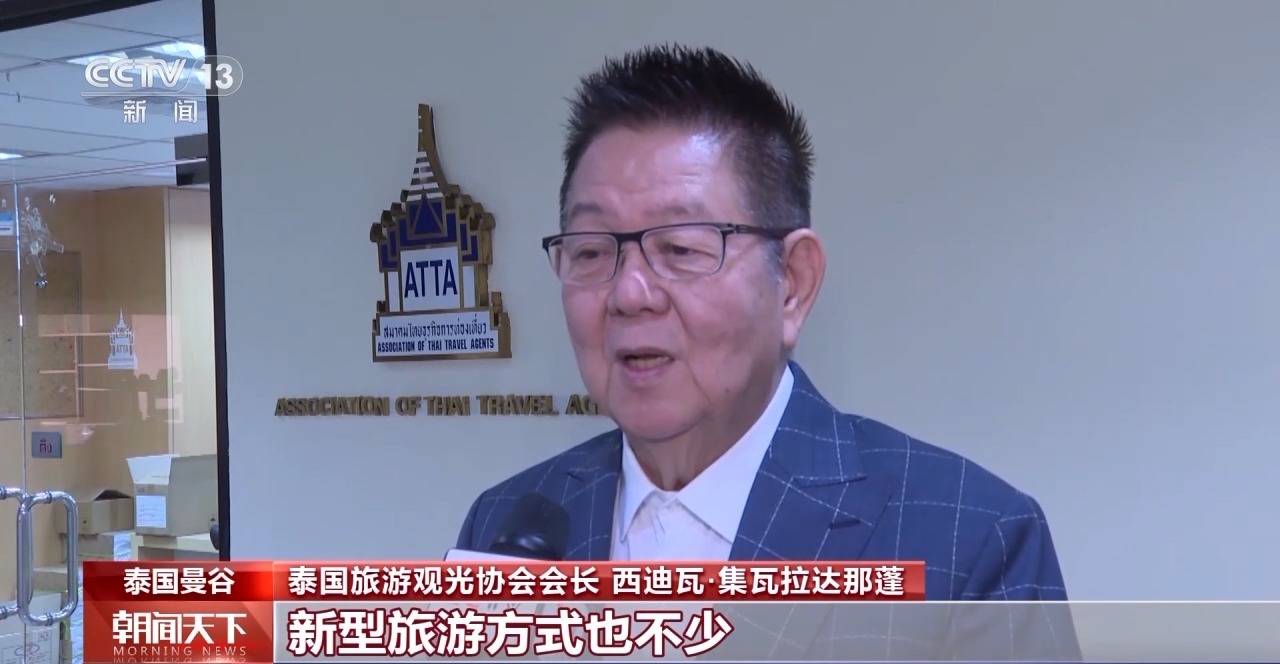 從特色小城到世界級(jí)商圈 這個(gè)“五一”很有“國(guó)際范”！