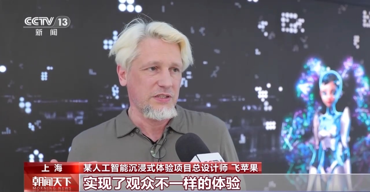 從特色小城到世界級(jí)商圈 這個(gè)“五一”很有“國(guó)際范”！