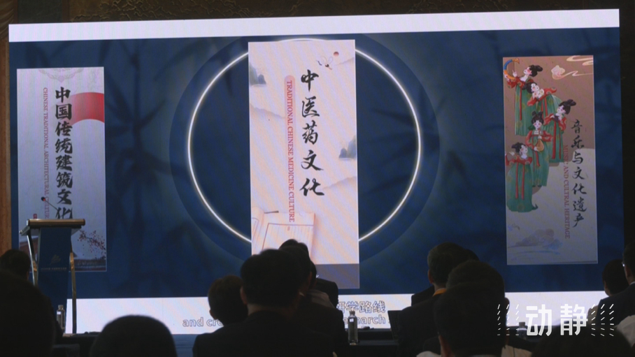 展示成果分享經(jīng)驗，中國—東盟教育交流周深化合作共創(chuàng)未來！