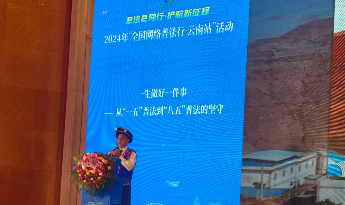 李學平分享普法的故事。人民網(wǎng)記者 孝金波攝