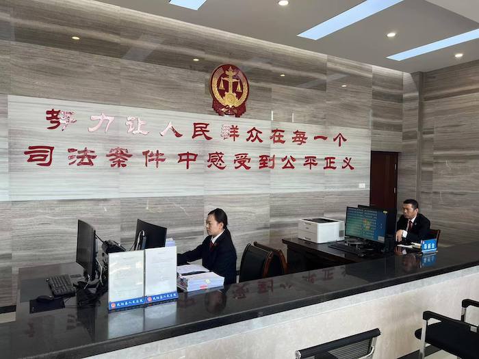 小崗村人民法庭。人民網(wǎng)高清揚(yáng)攝