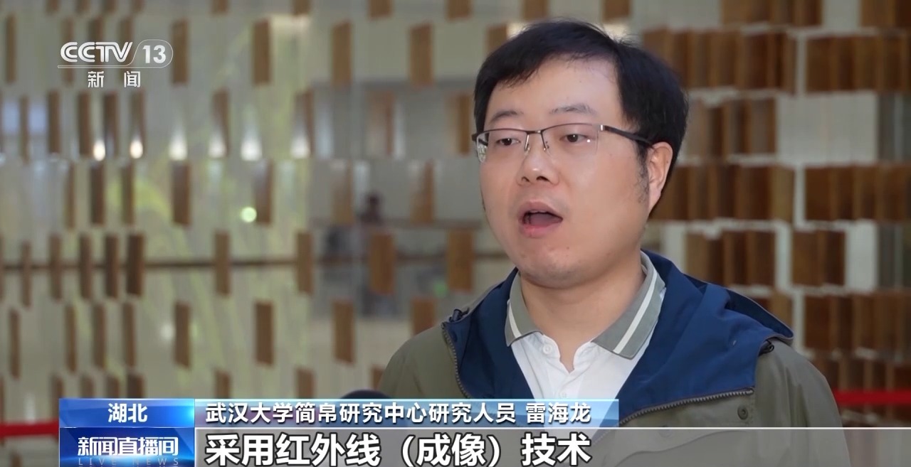 文化中國行丨最早的法典、家書、乘法表……千年簡牘中讀懂歷史的“大事件”“小細(xì)節(jié)”