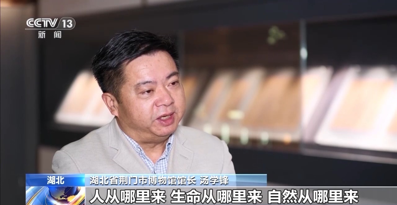 文化中國行丨最早的法典、家書、乘法表……千年簡牘中讀懂歷史的“大事件”“小細(xì)節(jié)”