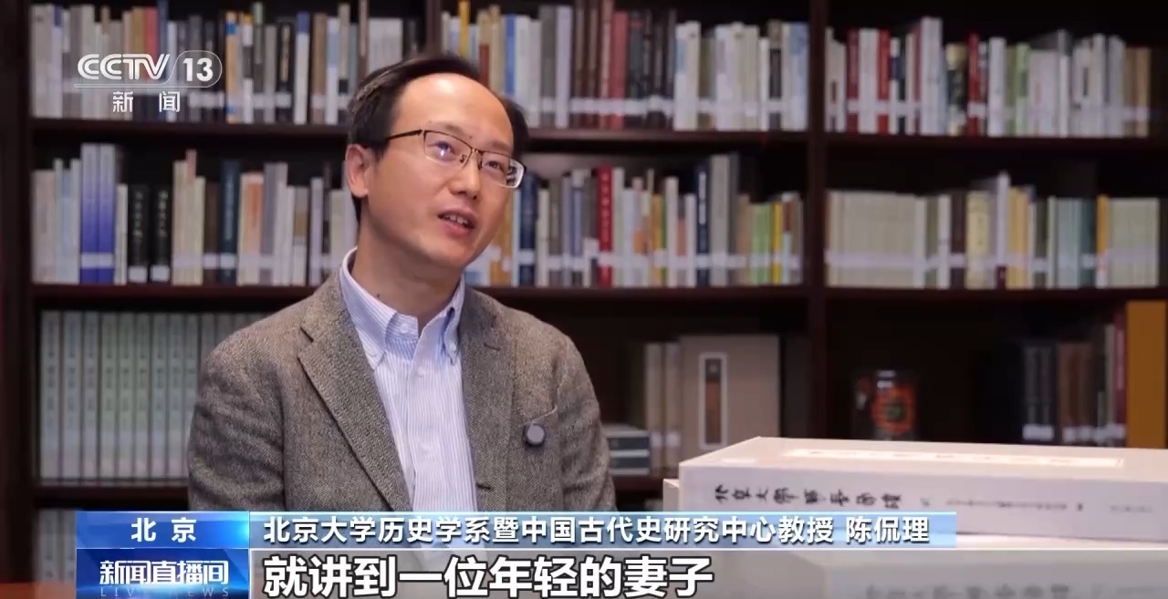 文化中國行丨最早的法典、家書、乘法表……千年簡牘中讀懂歷史的“大事件”“小細(xì)節(jié)”
