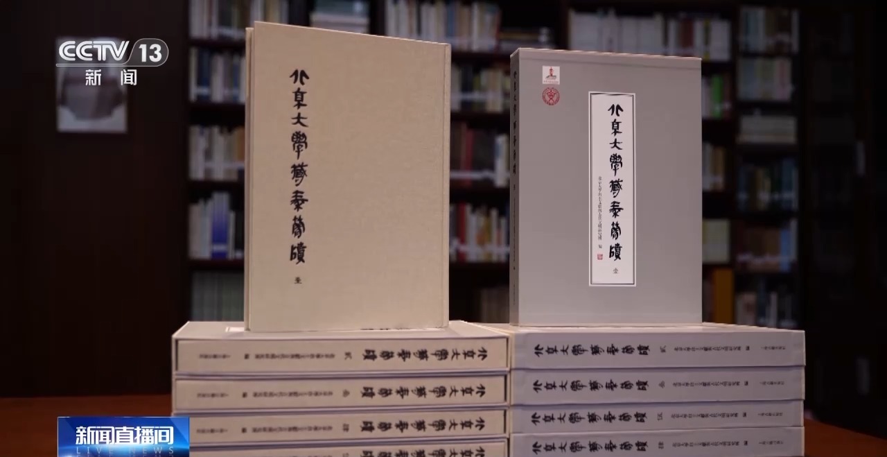 文化中國行丨最早的法典、家書、乘法表……千年簡牘中讀懂歷史的“大事件”“小細(xì)節(jié)”