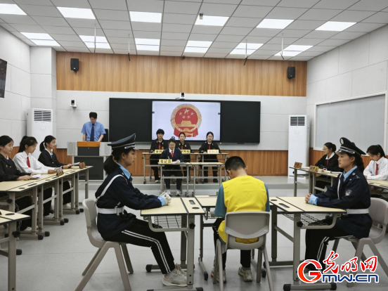 搞電詐有何后果？這場(chǎng)特殊的模擬庭審敲響法治警鐘