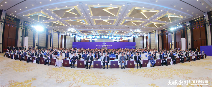 2025年7月5日，以“人與自然和諧共生——共商全球發(fā)展綠色轉型”為主題的2025年生態(tài)文明貴陽國際論壇在貴陽隆重開幕。圖為開幕式現(xiàn)場。貴州日報天眼新聞記者 杜朋城 攝.jpg
