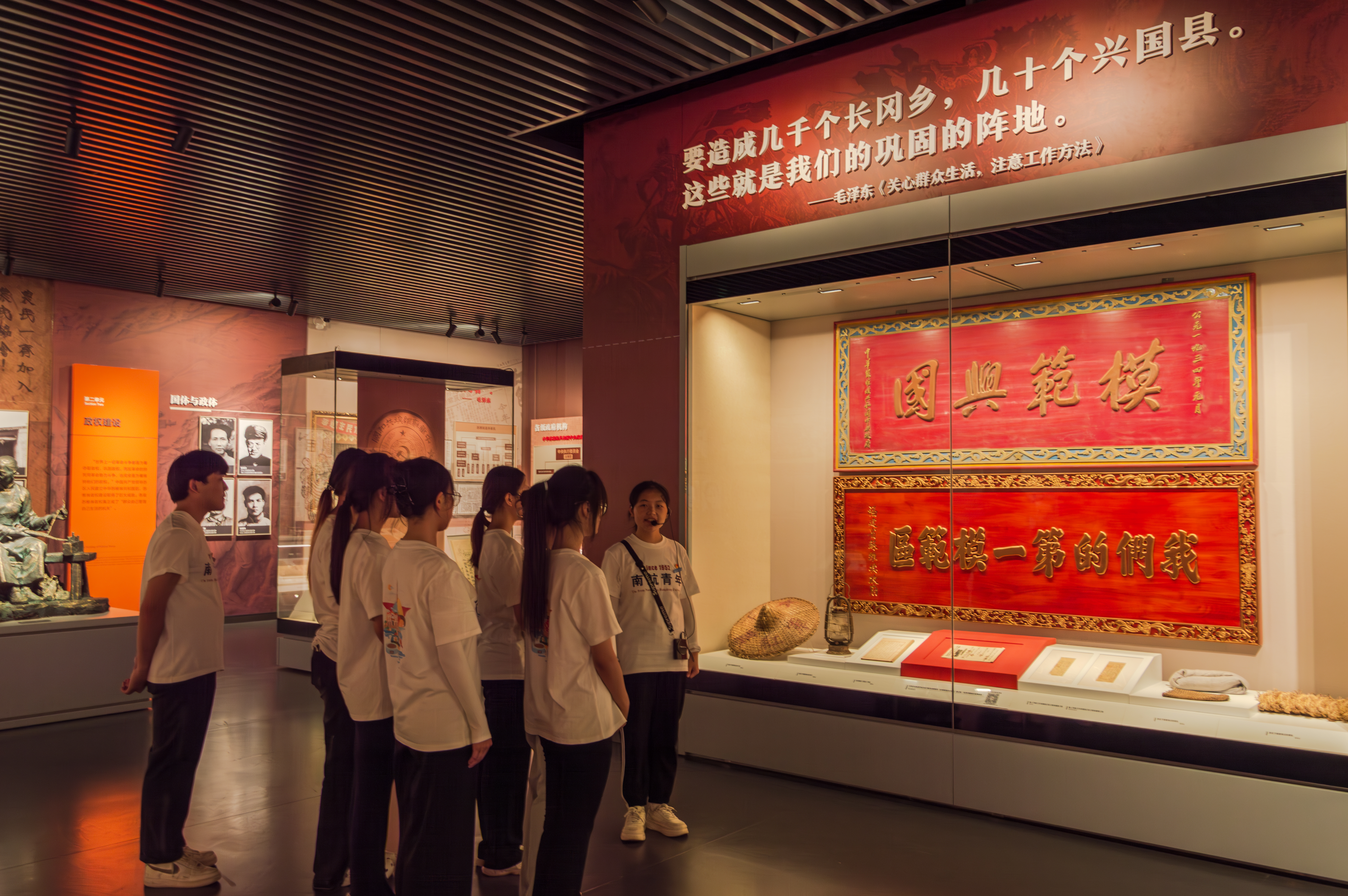 紅色沃土傳薪火 航空青年踐擔(dān)當(dāng) 南昌航空大學(xué)經(jīng)濟(jì)管理學(xué)院學(xué)子赴瑞金開展暑期大思政實踐活動_fororder_微信圖片_20250707162247