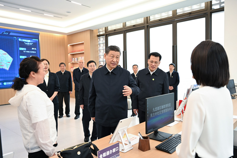 2024年4月22日下午，習(xí)近平總書記在重慶市九龍坡區(qū)謝家灣街道民主村社區(qū)考察。