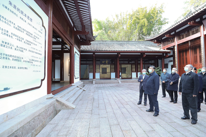2021年3月22日，習(xí)近平在福建南平武夷山朱熹園，了解朱熹生平及理學(xué)研究等情況。