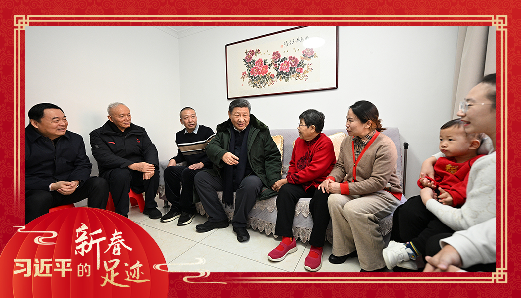 2025年1月23日，農(nóng)歷新年前夕，習(xí)近平總書記在遼寧沈陽大東區(qū)長安街道長安小區(qū)考察時(shí)，走進(jìn)居民郎素蘭家中看望。