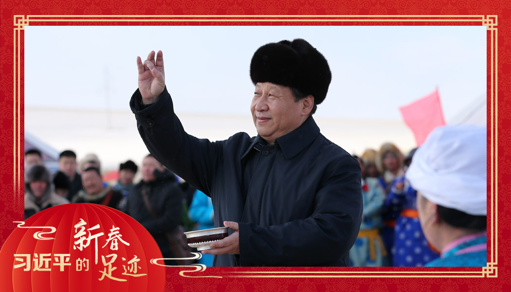 2014年1月27日，習(xí)近平總書記在內(nèi)蒙古錫林浩特市寶力根蘇木（鄉(xiāng)）參加冬季那達(dá)慕“五畜祈?！眱x式。