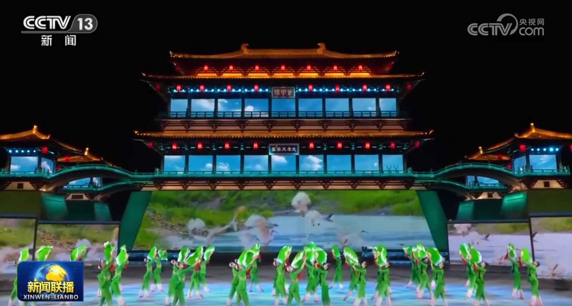 中國同中亞國家人民文化藝術(shù)年暨中國-中亞青年藝術(shù)節(jié)開幕式演出于2023年5月18日晚在陜西省西安市大唐芙蓉園舉行。（視頻截圖）
